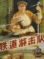 试婚乐园